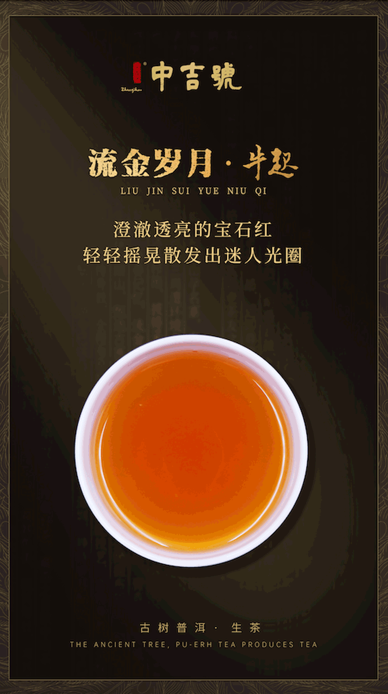 微信圖片_20210419174323