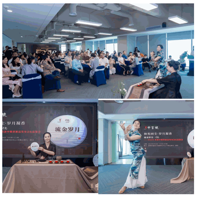 QQ截圖20210427173734