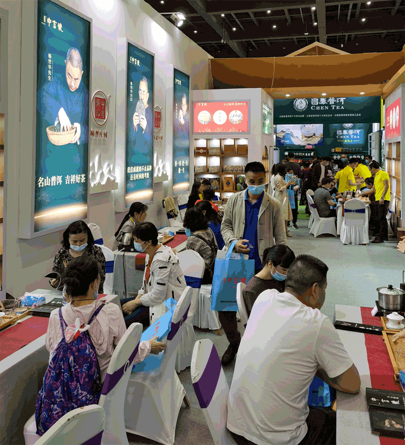 微信圖片_20210510171541