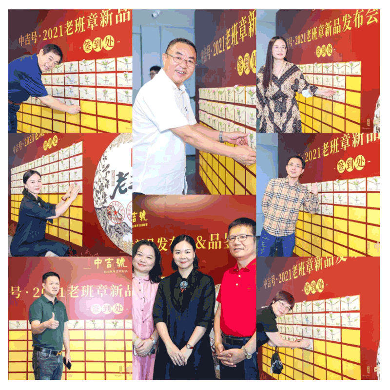 微信截圖_20210524174349