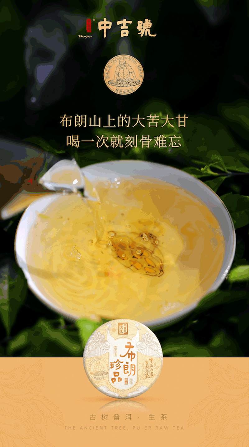 微信圖片_20210604145259