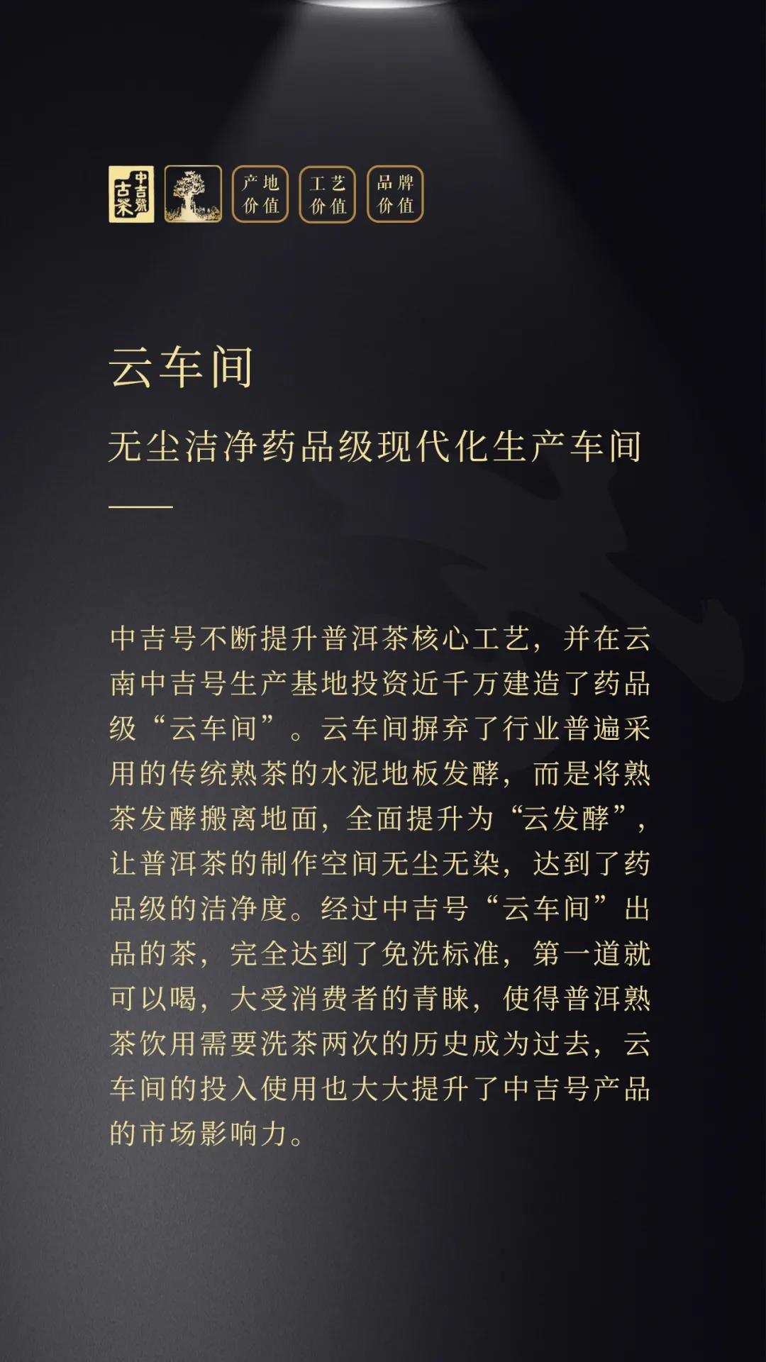 微信圖片_20210726171546