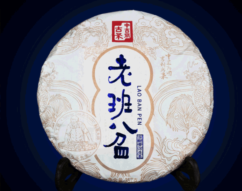 微信截圖_20211015164439