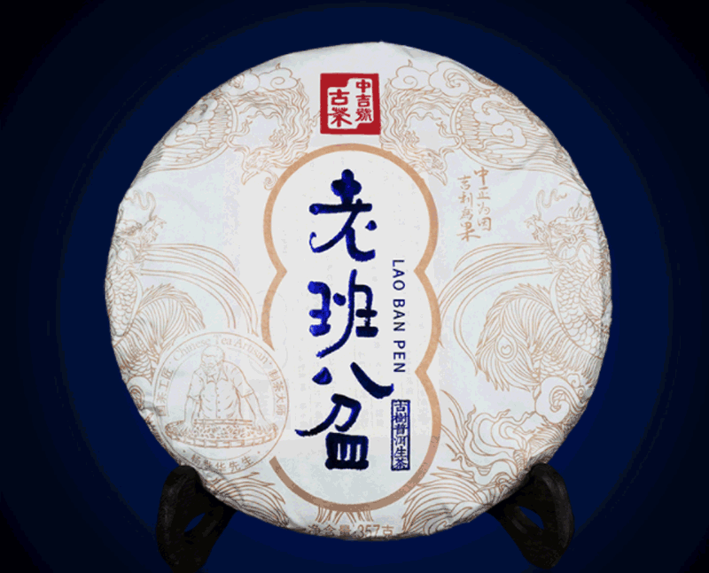 微信截圖_20211117172936