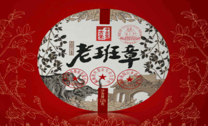 微信截圖_20211124145341