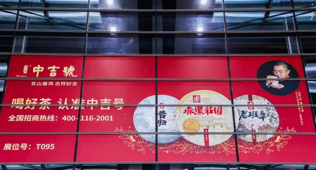 微信圖片_20211223164614