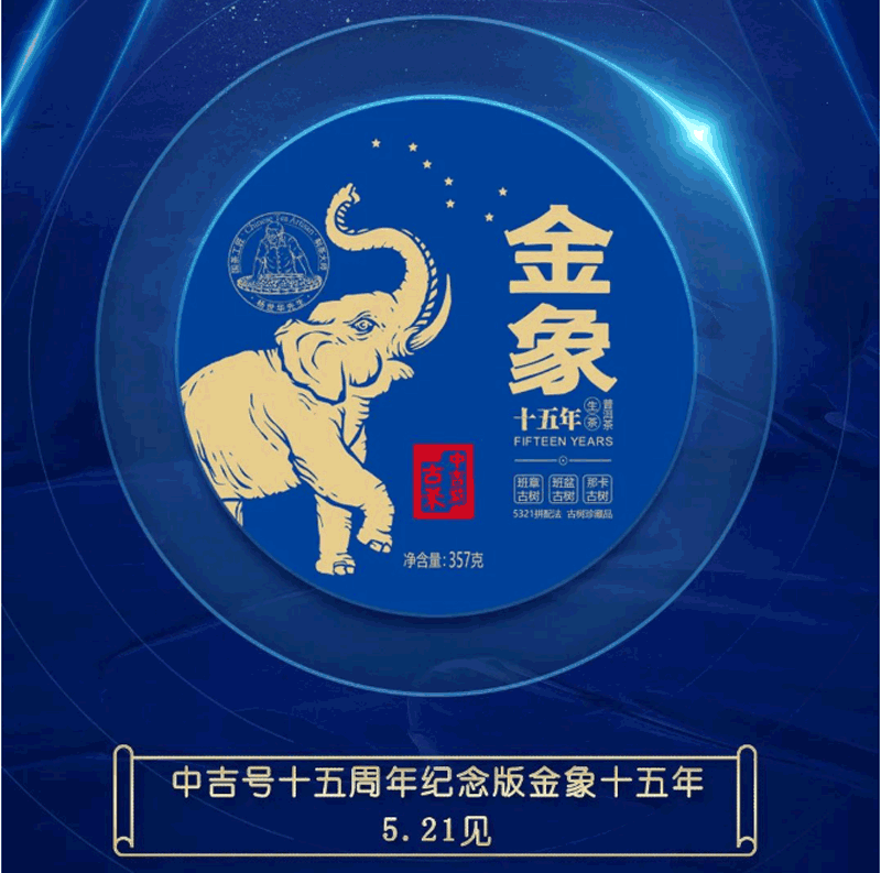 微信截圖_20220509164741