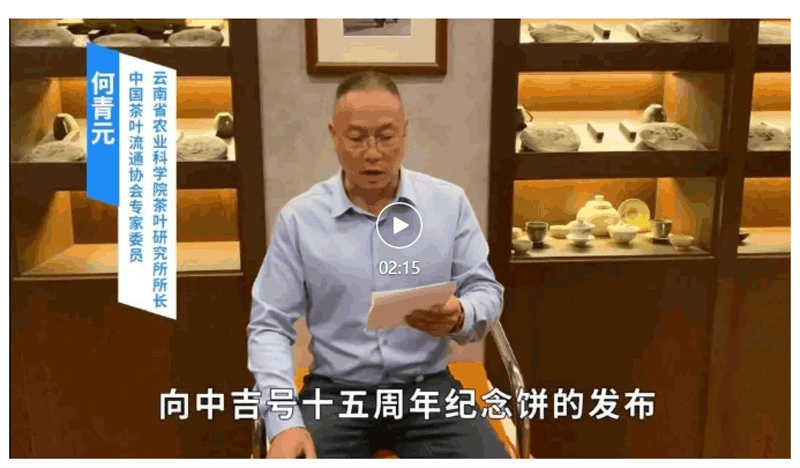 微信截圖_20220524162617