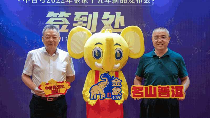 微信圖片_20220524164835