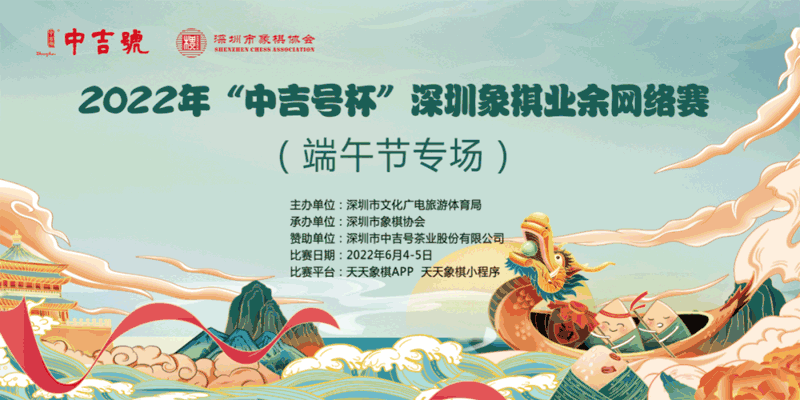 微信圖片_20220608175537