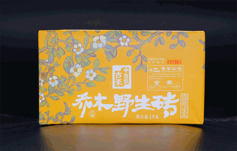 微信截圖_20220622150629