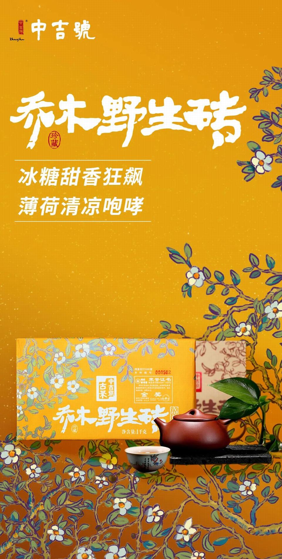 微信圖片_20220627164454