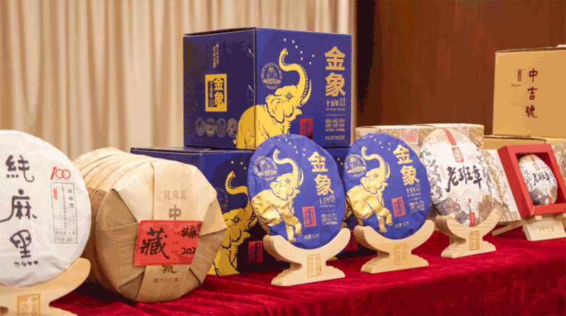 微信圖片_20220705174922