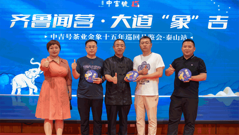 微信圖片_20220705174909