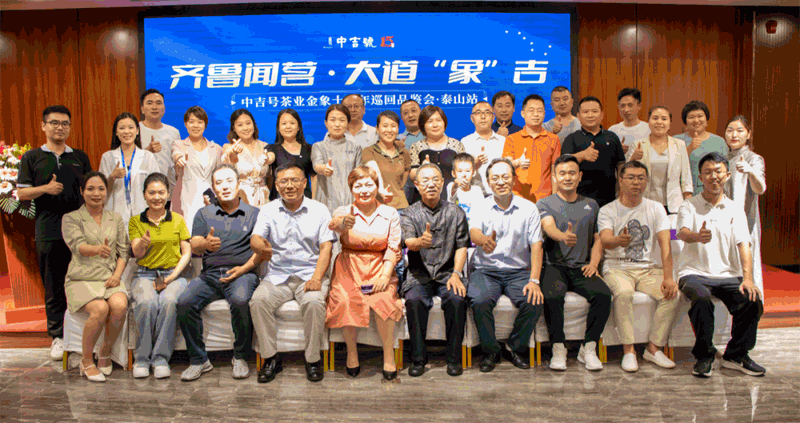 微信圖片_20220705174857