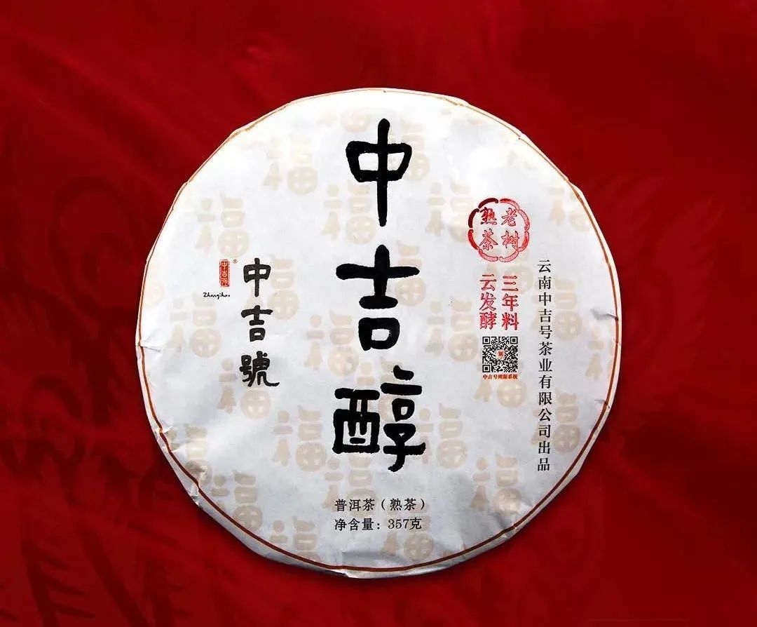 微信圖片_20220722164253