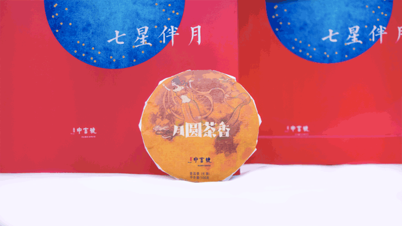 微信圖片_20220805155330