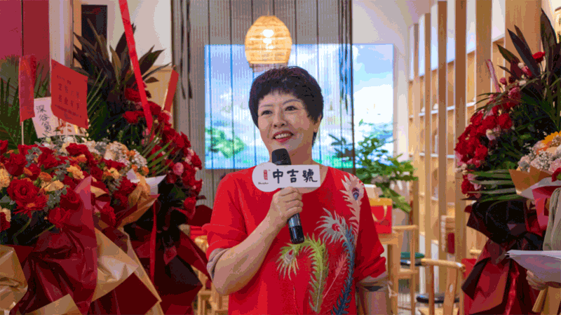 微信圖片_20220824174843