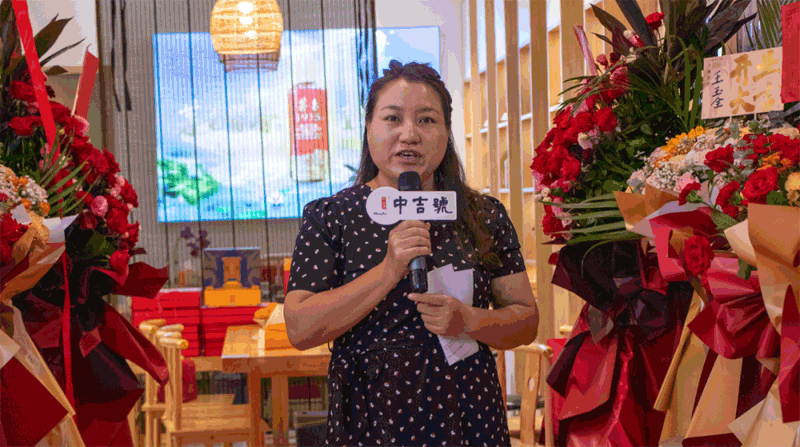 微信圖片_20220824174847