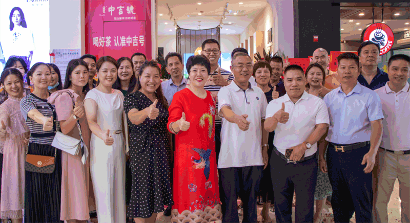 微信圖片_20220824174909