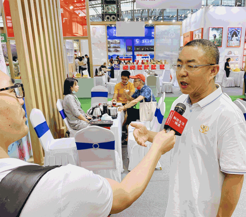 微信圖片_20220829152254