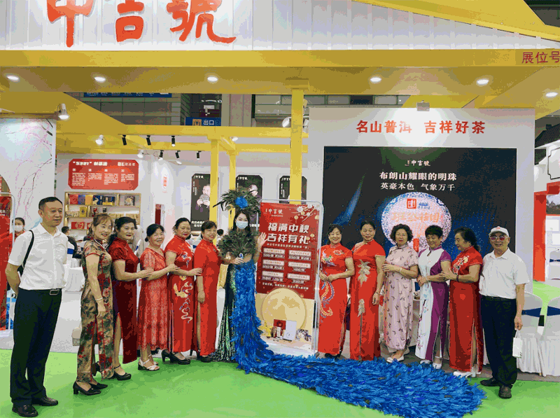 微信圖片_20220829152306