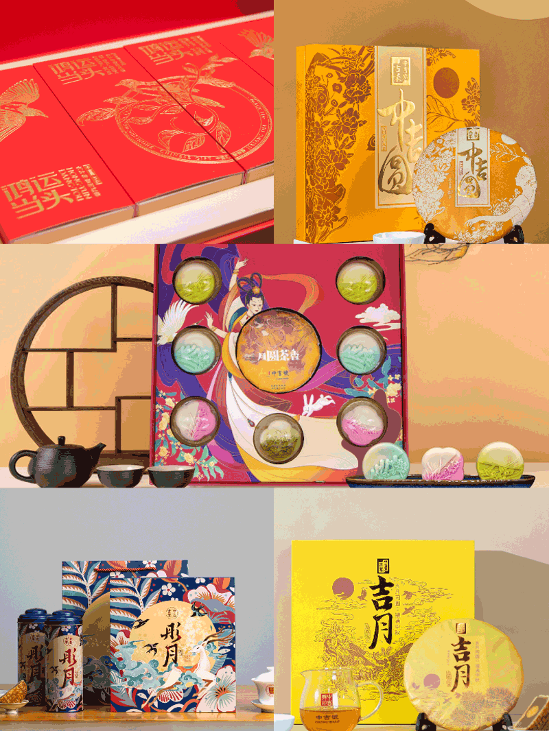 微信圖片_20220913142418