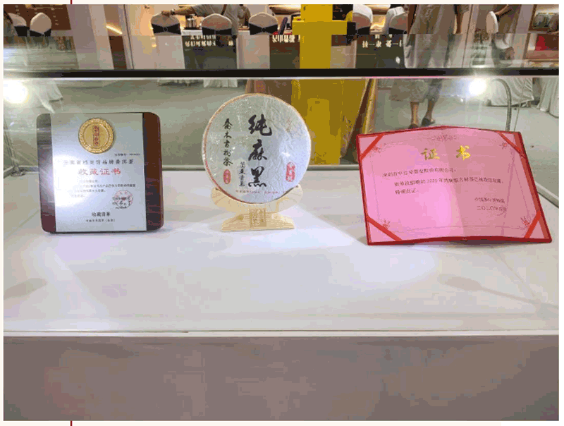 微信截圖_20220921161800