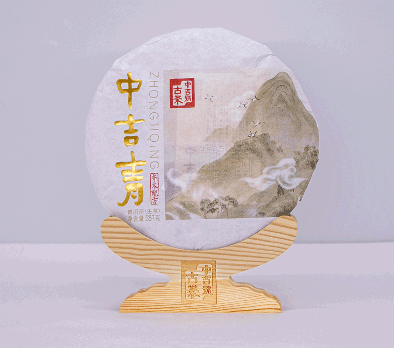 微信截圖_20220922164106