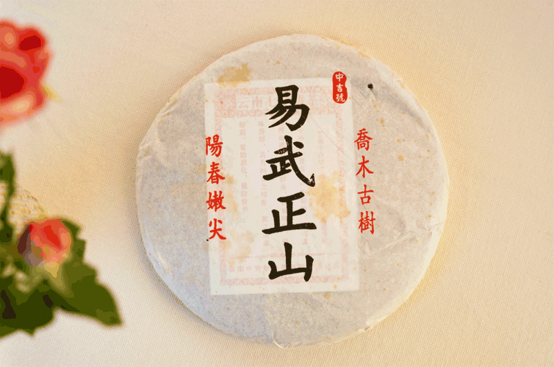 微信圖片_20220913142541