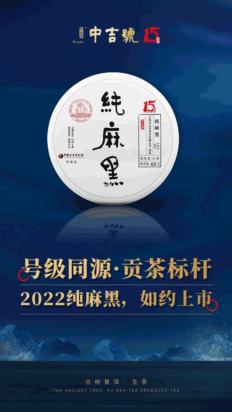 微信圖片_20220930151319