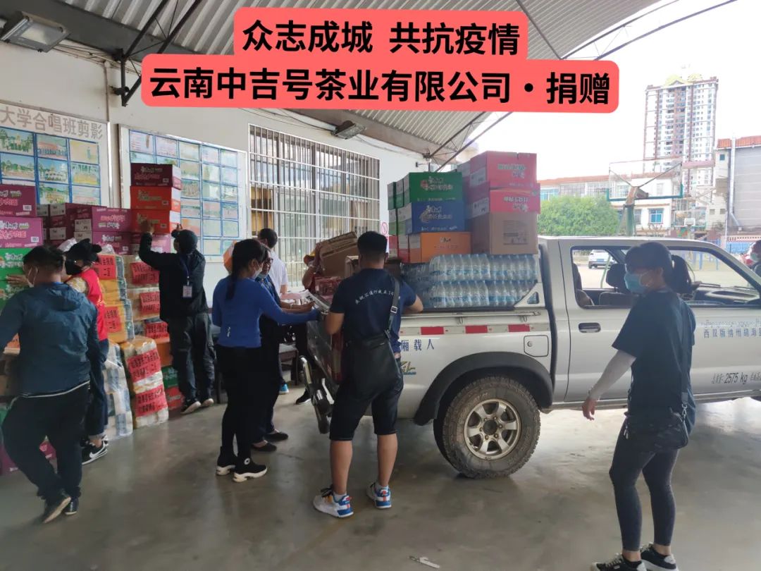 微信圖片_20221010164354