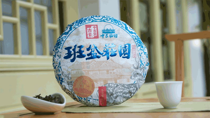 微信圖片_20221024152944