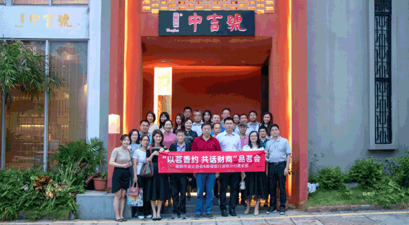 微信圖片_20221026171716