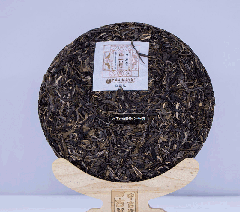 微信截圖_20221028145511