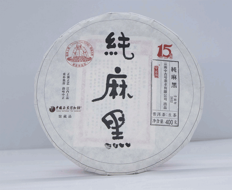 微信截圖_20221028145455