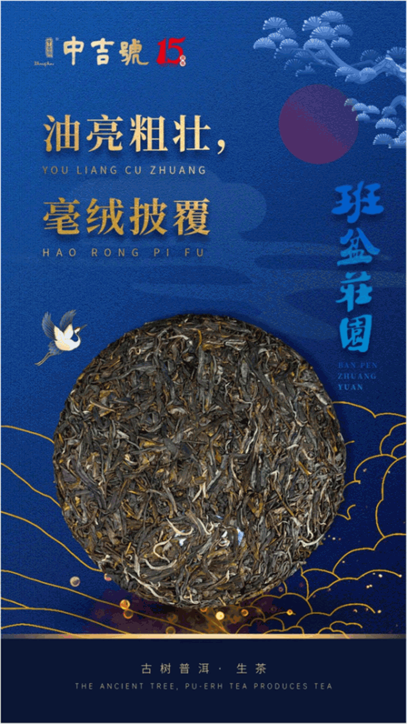 微信圖片_20221101172008