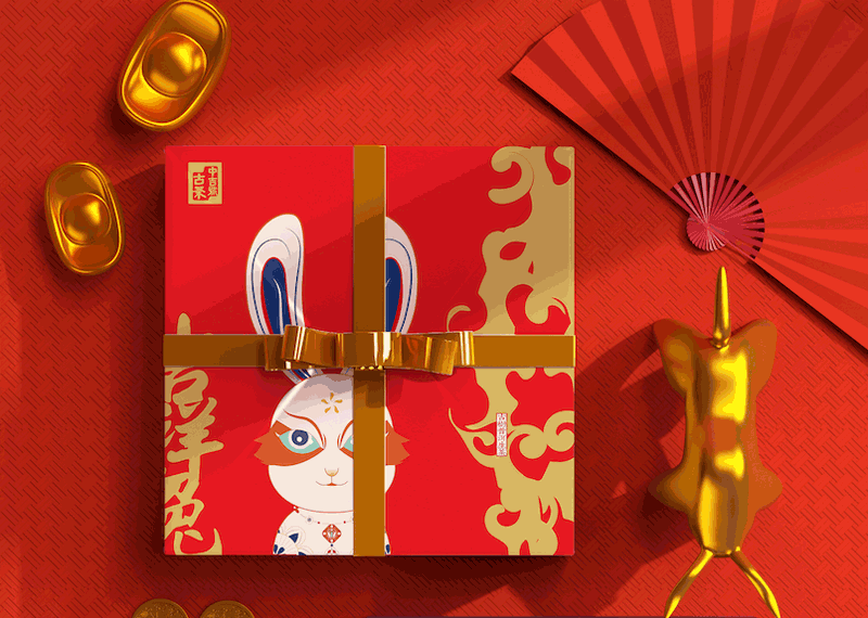 微信圖片_20221208174201