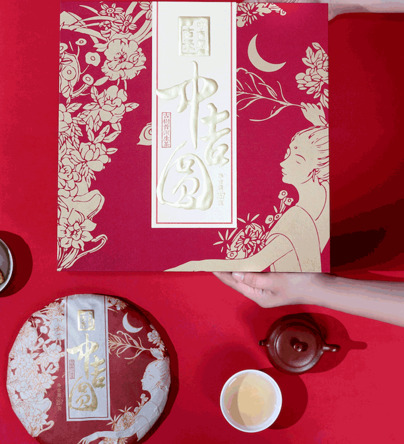 微信圖片_20221213174623