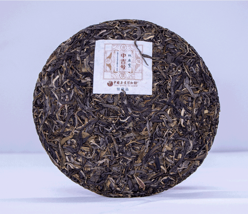 微信截圖_20221229170726