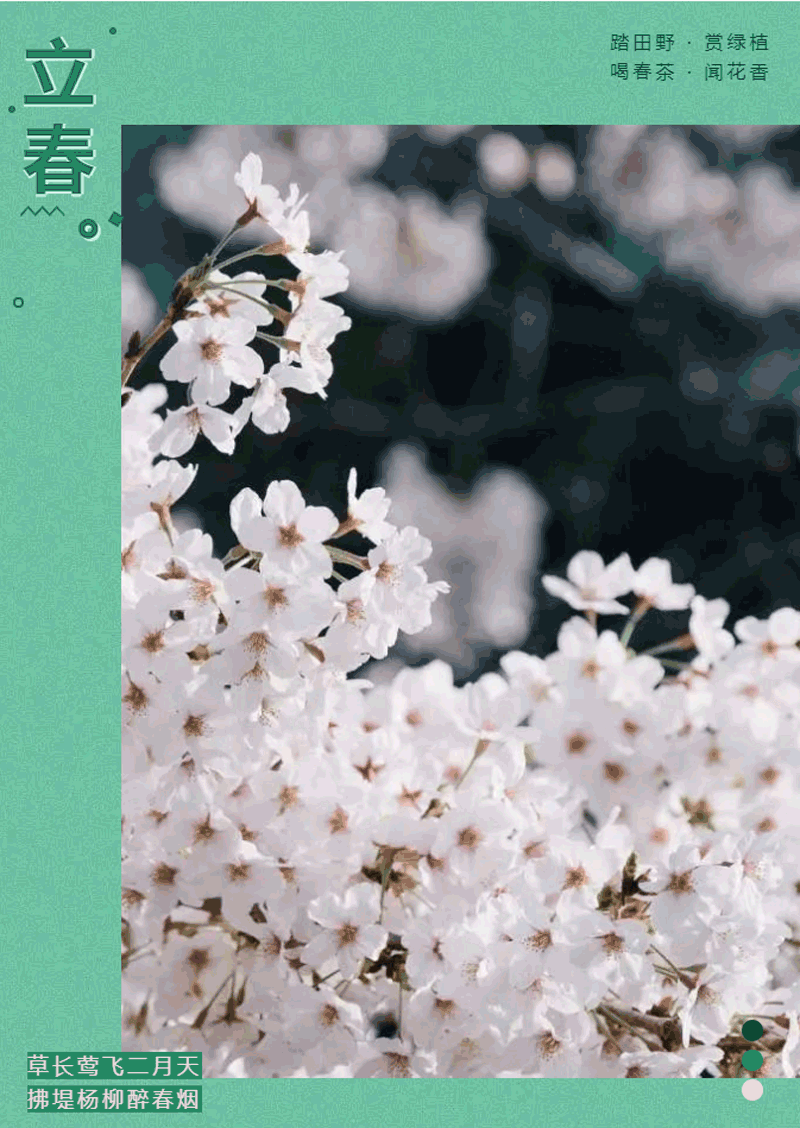 微信截圖_20230210155725