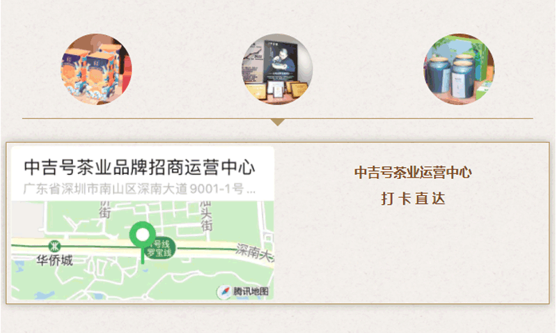 微信截圖_20230227144956