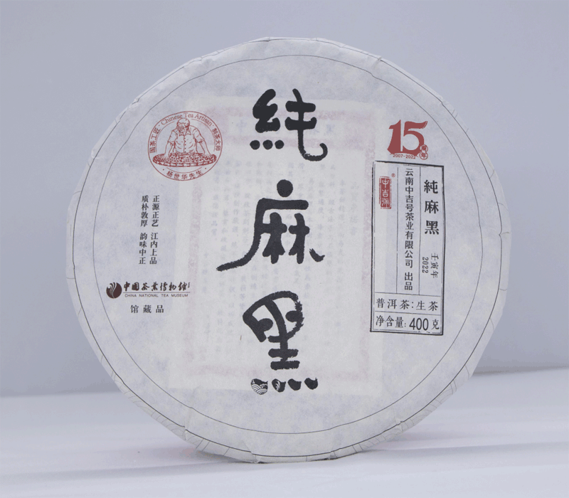 微信截圖_20230324160809