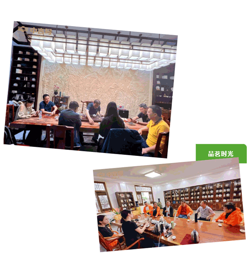 微信截圖_20230418151037