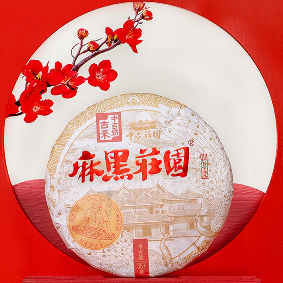 微信圖片_20230419174813