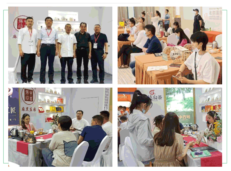 微信截圖_20230614175418