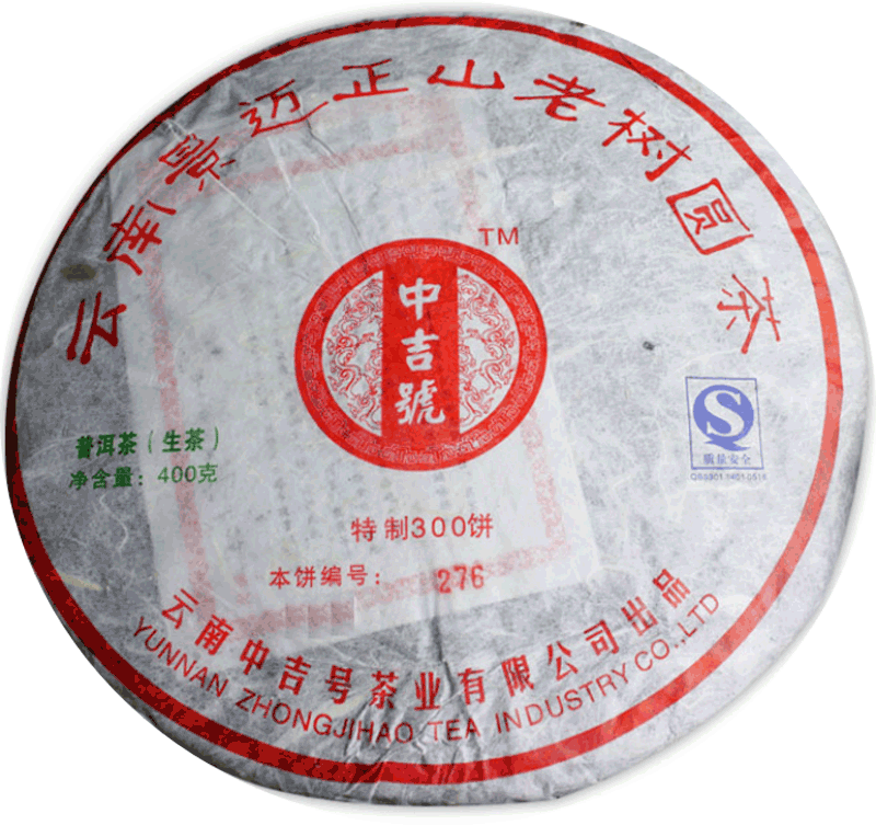 微信圖片_20230921114705_3