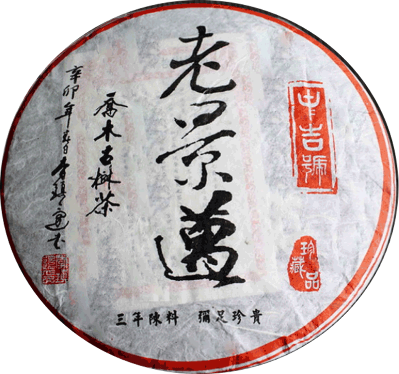 微信圖片_20230921114706