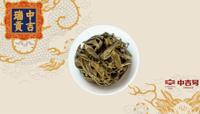 20230804143534_9490 20230804143534_9490