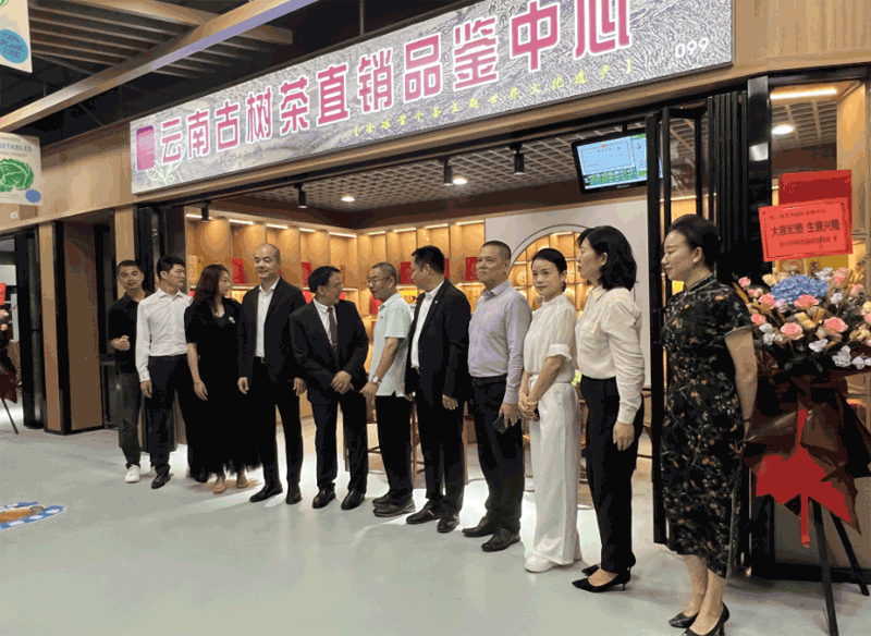 微信圖片_20240506134329